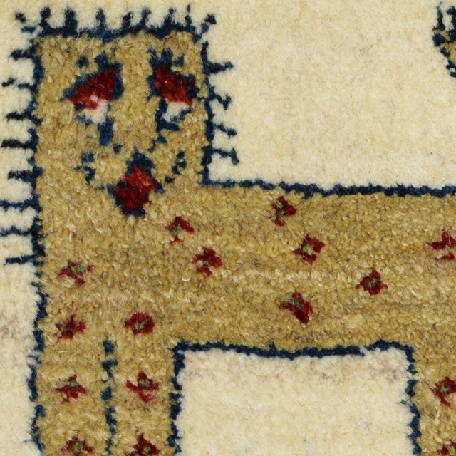 Unique Small Gabbeh Rug with Lion Design